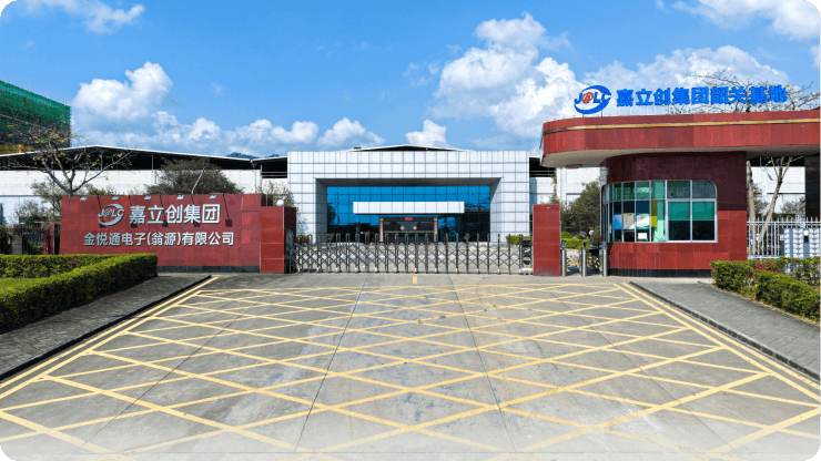 韶关基地图片