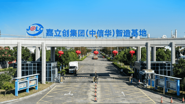 江苏基地图片