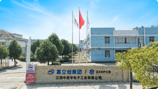 江西基地