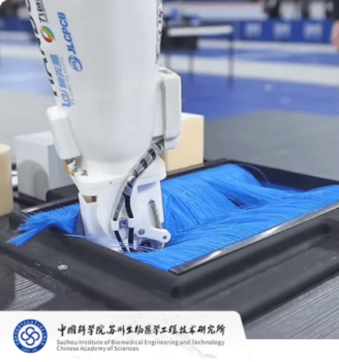 苏州医工所